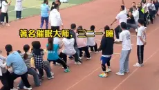 校园里的社死瞬间，哈哈哈太尴尬了，建议换个学校生活