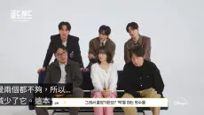 韩剧赌金‖e1-4剧评reaction