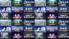 【无损音质】2026年最火的120首热门歌曲合集，值得收藏的流行音乐合集