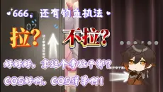 就拿这个考验干部？对于这种行为，我必须...强烈赞同！【中国式相亲实况游戏解说02】