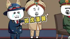 同样的环境为啥我们感觉如虎添翼呀