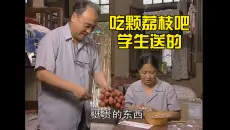 【透过影视讲心理】贫嘴张大民的幸福生活7
