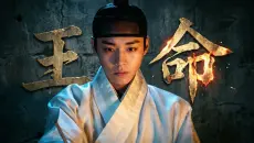 年度王炸，韩国影史票房冠军诞生！狂揽票房1518亿，观影人次突破1600万！壹口气看完《与王生活的男人》
