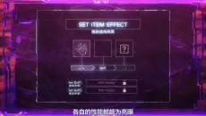 【经典动画】搞笑沙雕/颜艺|中二病也要谈恋爱，六花颜艺中二爆表
