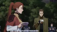 【经典动画】搞笑沙雕/颜艺|辉夜大小姐颜艺大赏，会长差点笑喷