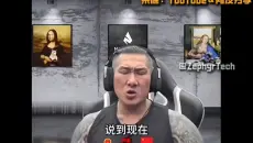 “馆长语录，建议全文背诵（12）”