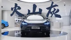 4K全网首发｜小米YU7新颜色 火山灰