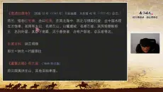 学习罢了3