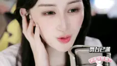 苏北北翻唱曾沛慈《数到十》