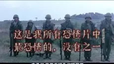 这是我看过所有恐怖片中，最恐怖的，没有之一