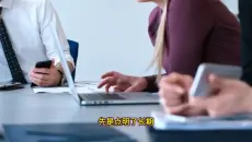 2026年06月06日全球科技新闻简报02