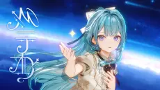 【明石缪】翻唱歌曲「メテオ / 流星」