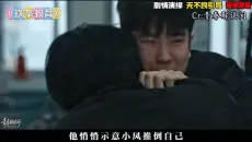 影视解说资源一览