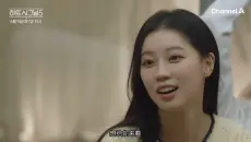【中字】heartsignal5 第9期预告