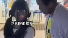 就这一回忘问体重了