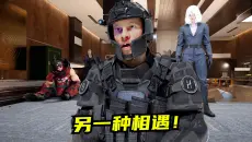 【速凌宇宙】第十七集：终于在速凌宇宙里与你相见！