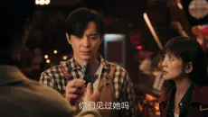 【1-6分集预告片】惊悚灵异中剧《灵魂摆渡十年》1-6集预告片，刘智扬、于毅、肖茵领衔主演，今晚18点爱奇艺开播