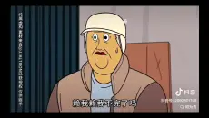 幸运大转盘！