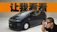零跑D99竟然给后排弄了这么多娱乐项目？！