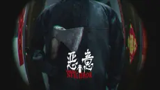 【中式恐怖】专挑女性下手的恐怖连环杀手！全网首发《恶意》全新国产恐怖游戏