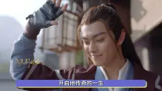 他的到来，将为九州大陆，开启新的黄金时代！