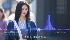 【戴上耳机 ♪ 原地起飞】值得你单曲循环的100首宝藏热歌合集！开车/作业/运动/必备！