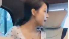 塞了？全网最火汽车女销售