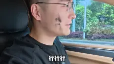 00后运营不要底薪整蛊老板的第一天