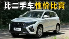 试6万元的捷达VS5-SUV