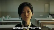 《暴君》三代魔女强势登场，与魔女一代二代相比谁更强？