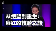 电影 监狱来的妈妈 预告片0521 2026-05-30上映 秦晓宇 赵箫泓,刘舒祎,付雨欣 剧情 中国大陆 260521