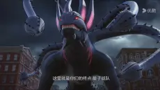 【量子战队之恐龙守护3】第25集预告