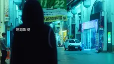 2026年的八部新片推荐