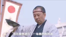 “大佐和山西人比试做面，不料被小伙狠狠上了一课！”#好片推荐#拼好剧