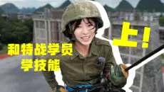 是时候展示真正的技术了……我不怕，我不怕~
