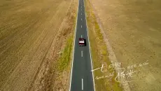 【七月的极光 | 官方MV 】周杰伦 即使当太阳下山了，夜幕低垂时，在七月的极光之中，拥抱爱情等于拥有整个宇宙