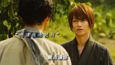 #影视神仙剪刀手#好剧推荐#影视解说