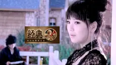 【怀旧经典】斯琴高丽、顾峰《犯错》经典神曲！这MV也太离谱了！
