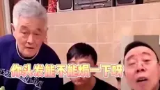 赵本山颁奖现场调侃女明星：没想到开口就是段子！笑翻了一众大佬