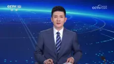 央视《午夜新闻》2026年06月04日【王晨】