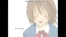 【男声翻唱】夕日坂-doriko
