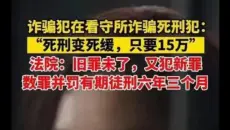 沙雕网友66：真正的销冠从不会把抱怨环境...