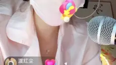 无罩;