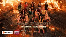 【4K 中英双字丨精译字幕】《ICONIC BY MISTAKE》完整版MV-LE SSERAFIM x ILLIT x KATSEYE