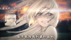 【精选dj合集】 别找了！全网最火的dj串烧BGM都在这。