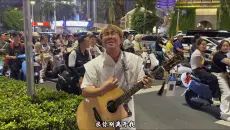 海屿你翻唱
