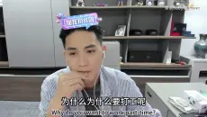 怎么笑不出来了