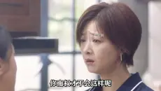 这两家子颠公颠婆最后居然能大团圆简直是科幻片？