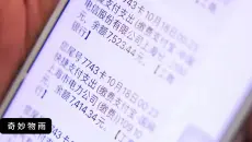 这部电影只有16分钟，却看哭了中国上百万对夫妻