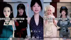 一起唱“来杯好茶摇一摇！！” #爻光#崩坏星穹铁道 #如是众生欢笑不已#来杯好茶摇一摇 #翻唱